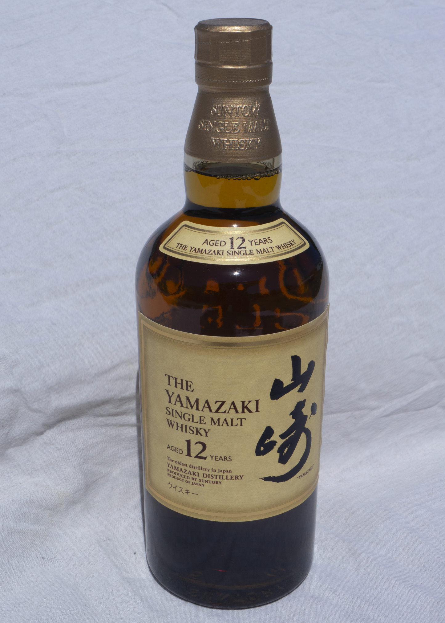 Whisky - The Yamazaki 12 years
