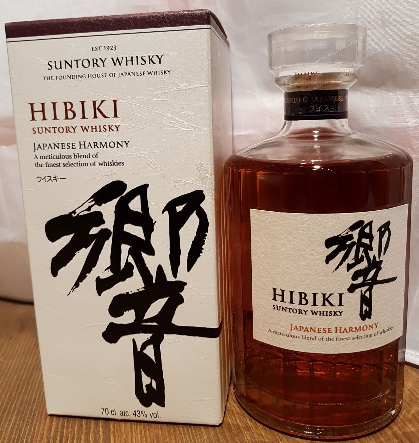 Whisky - Hibiki Harmony