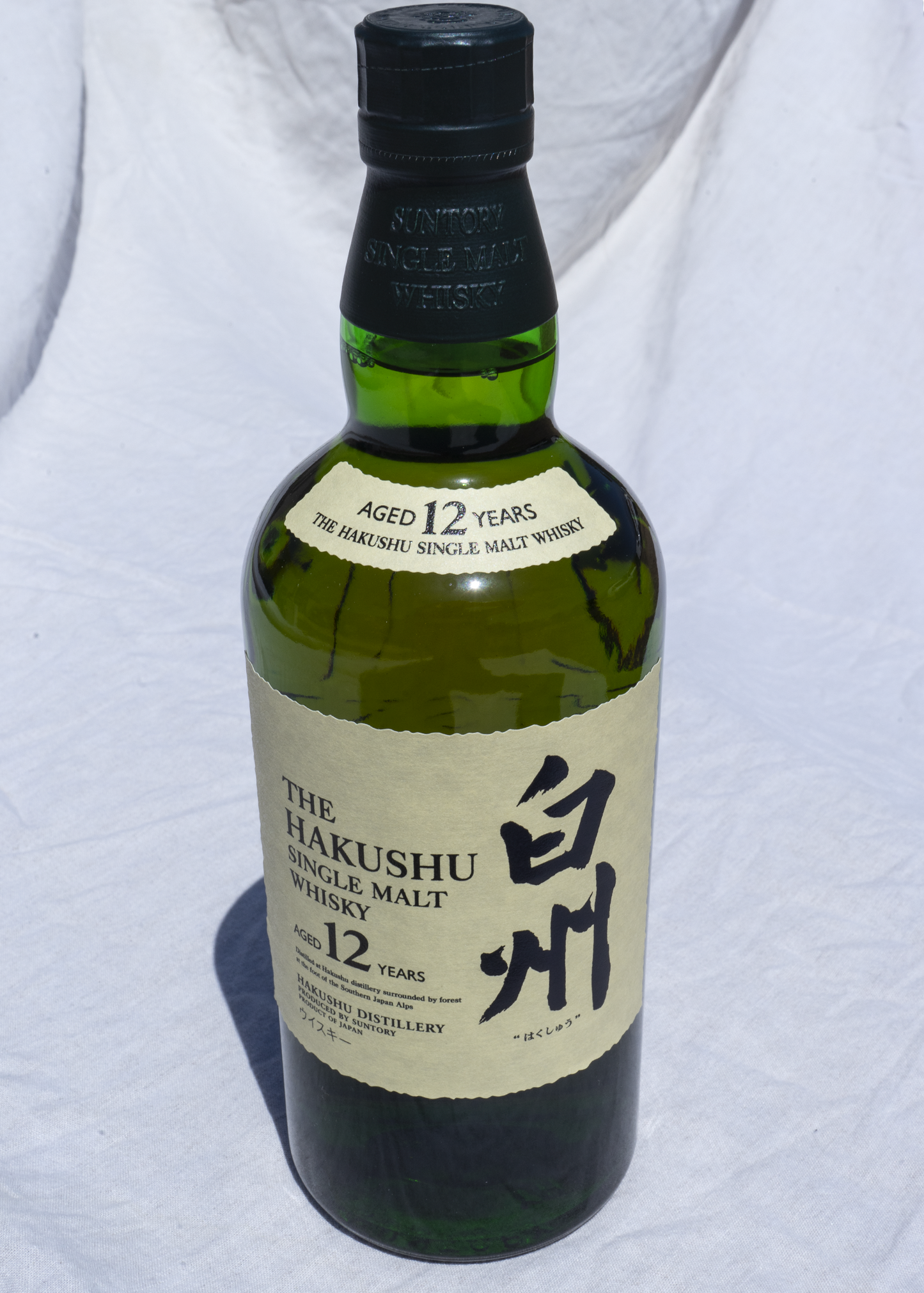 Whisky - The Hakushu 12 years