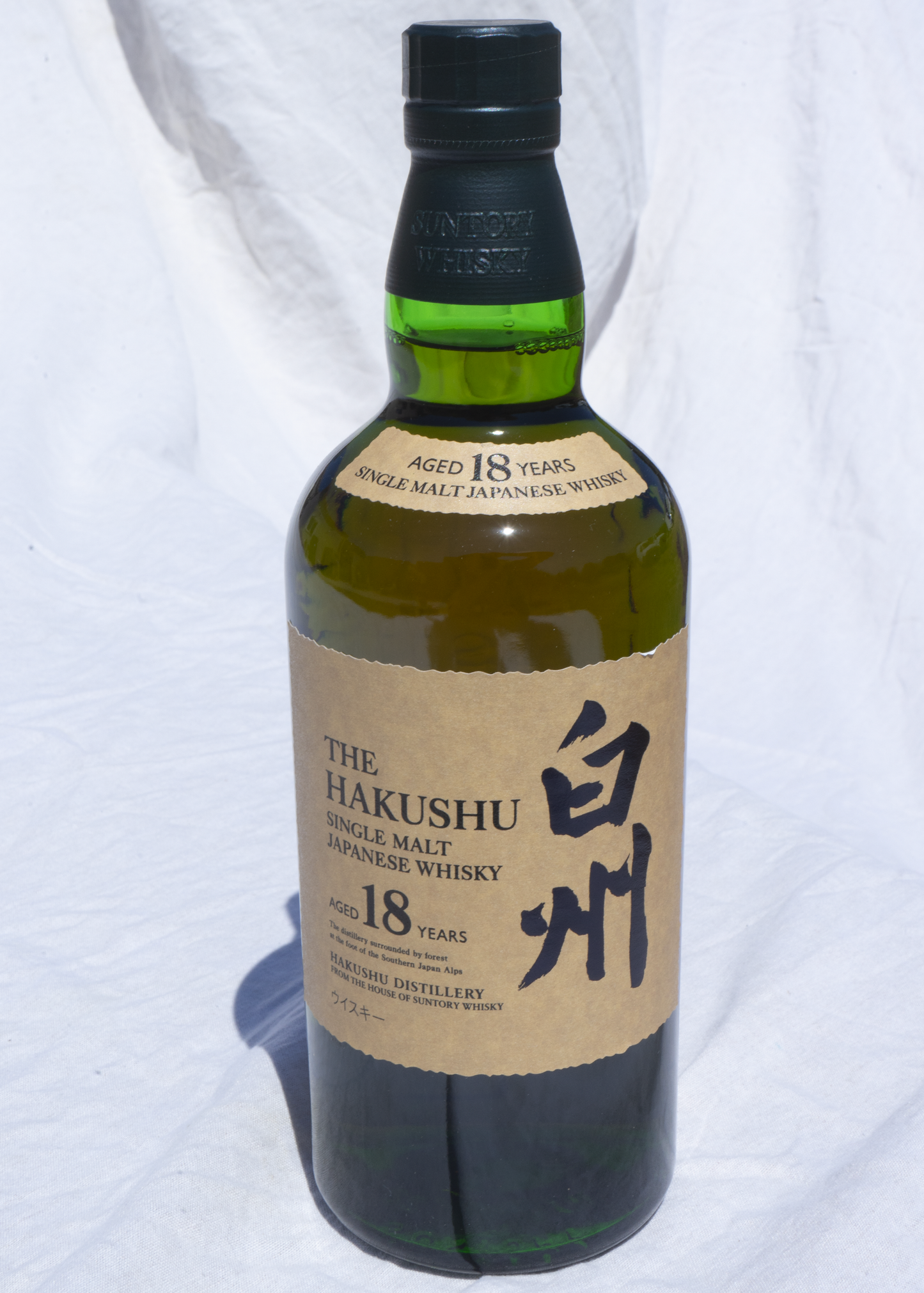 Whisky - The Hakushu 18 years