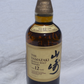 Whisky - The Yamazaki 12 years